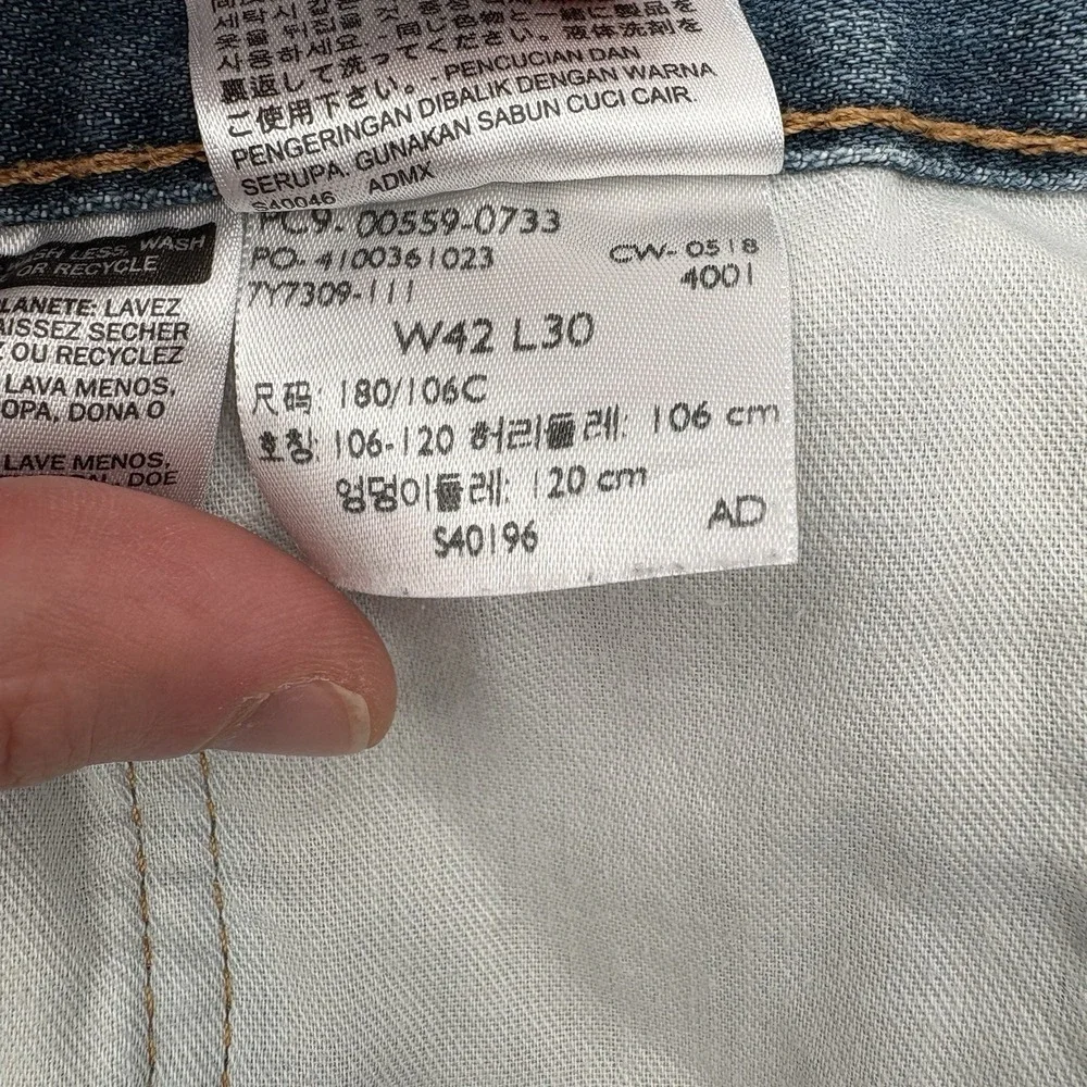 Levi's 559 Men's Jeans 42x30 Blue Denim Relaxed Straight Fit Wash 00559-0733